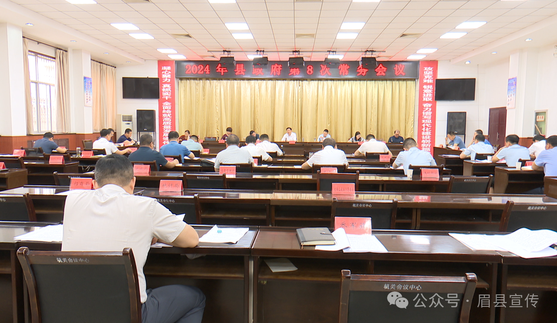 微信图片_20240603082747.png