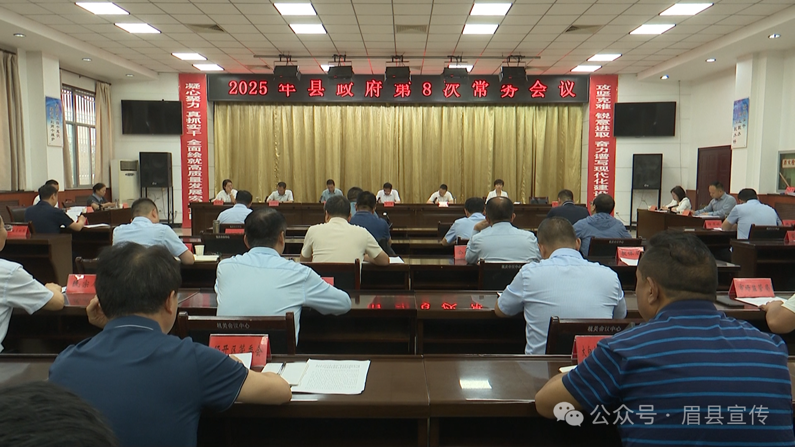微信图片_20250529082226.png