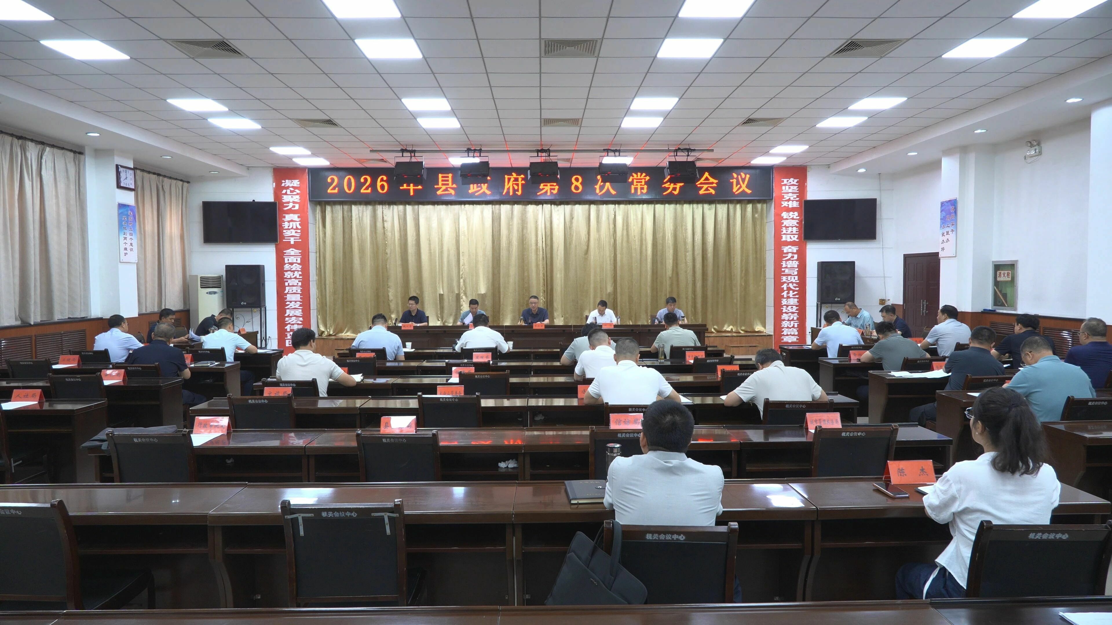 微信图片_2026-07-09_081825_726.jpg