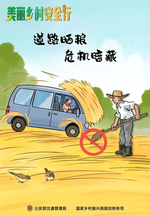 图片1_副本.png