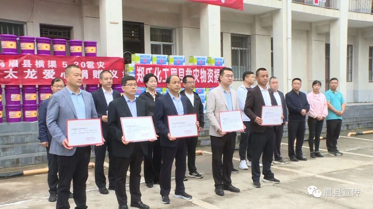 微信图片_20230529160934.jpg